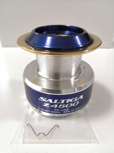 Daiwa saltiga 4500 - 4500, spool