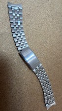 Vintage 18mm Seiko Stainless