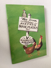 RARE Unopened Matthew Rice 16