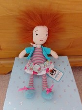 Jellycat. Small Jelly Belle Lily. Retired And Very Rare. With Tags.