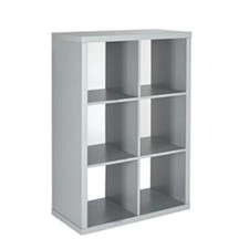 Grey Storage Cube (HYGENA )