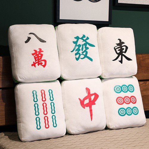 1pc creative mahjong pillow - mahjong,