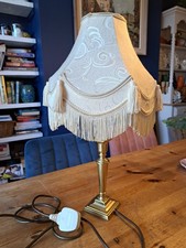 Laura Ashley Brass Base Column