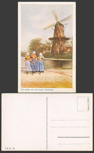 Netherlands old postcard - netherlands,