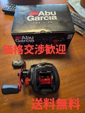Abu Garcia Black Max
