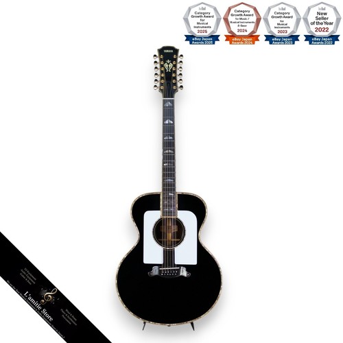 Yamaha custom made 2 - custom, ps#2