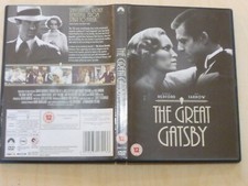 THE GREAT GATSBY - DVD