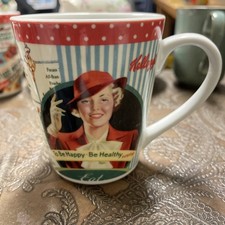 Portmeirion Vintage Kelloggs