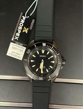 Seiko SBDY133  Prospex SAMURAI