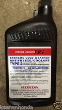 Genuine OEM Honda Extreme Cold