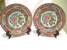 INHERITED. 2 PORCELAIN PLATES