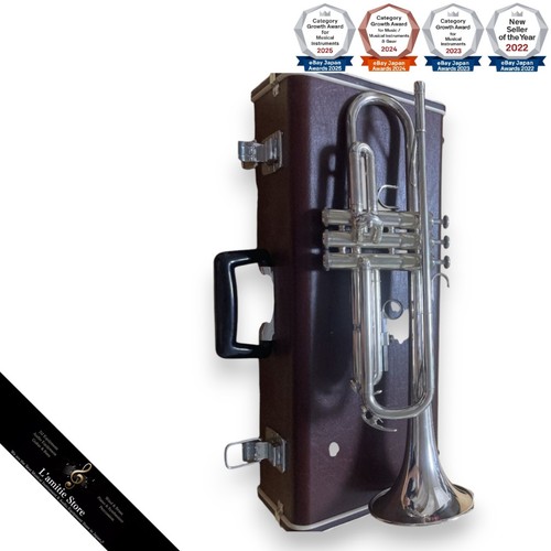 Yamaha ytr2320es trumpet - yamaha,
