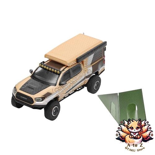 New gaincorp products 64 - products, 1/64