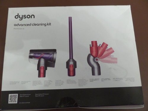 Genuine dyson advanced - genuine,