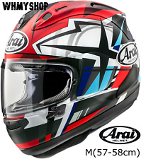 Arai Full Face motorcycle