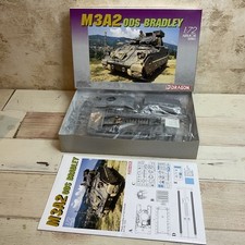 DRAGON, 1:72, Armor Series
