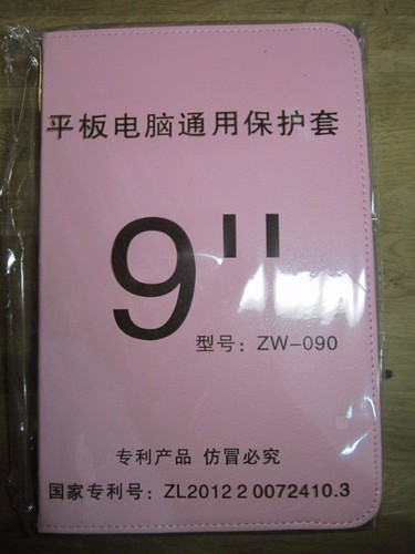 Pink pu leather - l,