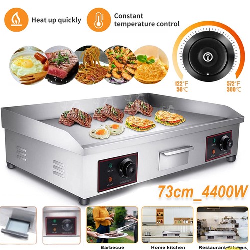 73cm large electric - 73cm,