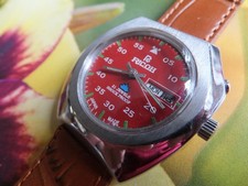 Red Field Dial 37mm 1970's