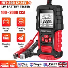 12V 24 V Car Load Battery