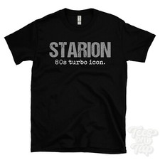 STARION: 80s turbo icon