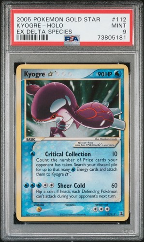 Kyogre gold star 112 113 - kyogre, 112/113