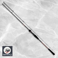 Daiwa 22 Kohga X 69MB-S