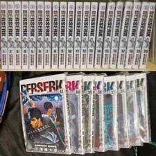 BERSERK Manga NEW Volume 1-42