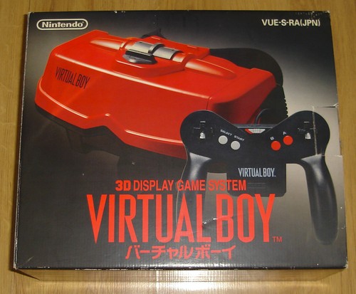 Nintendo virtual boy console - nintendo,