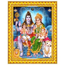 Shiv parivar family - parivar, shiva