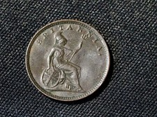 Ionian Islands Lepton 1862 with die flaw