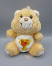 Vintage 1980's Kenner Care