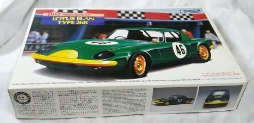 Rare kit gunze model - rare,