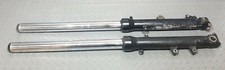♻️ Honda VFR 750F RC24 1988 1989 Front Forks Suspension ♻️