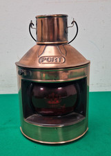 23 cm Reproduction Port Ships Light Lantern Made in Hong Kong