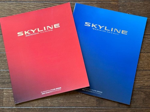0802 skyline best catalog - r, 33