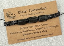 Black Tourmaline Macrame
