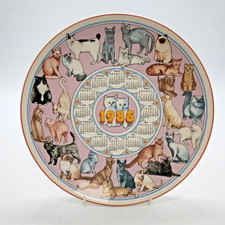 Vintage Wedgwood 1985 Calendar
