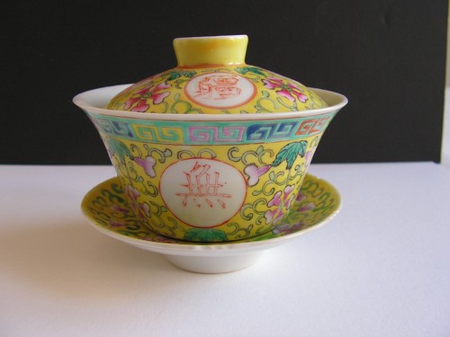 Antique chinese famille - antique, jaune