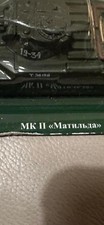 British Army Model Tank Mk 11