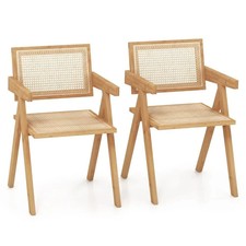Set of 2 Natural Rattan Bamboo