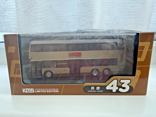 80m kmb2025006 kowloon - 80m, 1/76