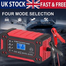 Smart Car Battery Fast Charger