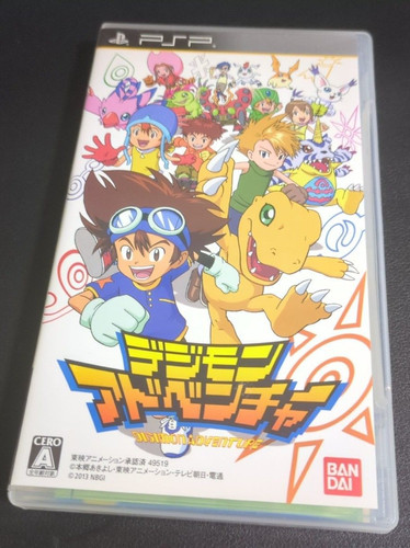 Digimon adventure psp - digimon,