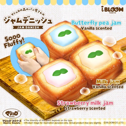 Ibloom squishy jam - ibloom,