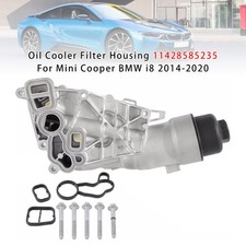 Oil Cooler Filter Housing