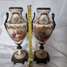 Pair sèvres vases with - of,