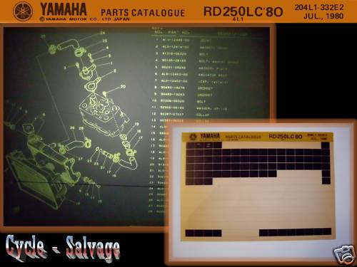 Yamaha - , rd