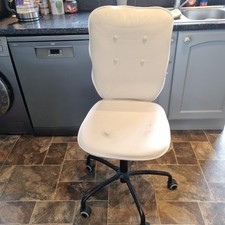 IKEA LILLHOJDEN White Swivel Desk Chair with Removable Cover Office Chair