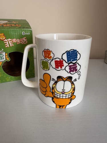 Garfield cat darlie - x,